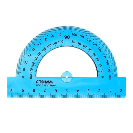 Transporter 10 cm Istanm "Neon Cristal", 180 °, mix-1