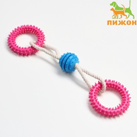 Cable toy with chewing elements "2 spiked rings", up to 29 cm, up to 120 g, mix