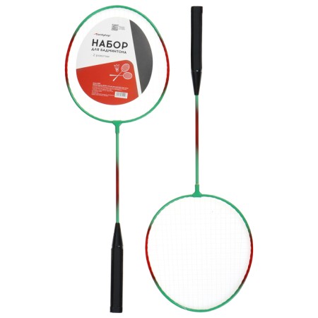 ONLYTOP badminton rackets, set 2 pcs., In a case, Mix color-9