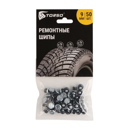 Torso repair spikes, 12-9-2tr, 9 mm, 50 pcs-1