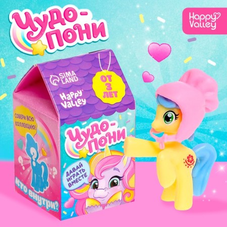 Surprise toy "Miracle Poni", mix