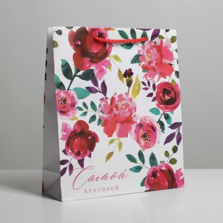 Gift laminated package, packaging, Pressent for You, Ml 23 x 27 x 8 cm