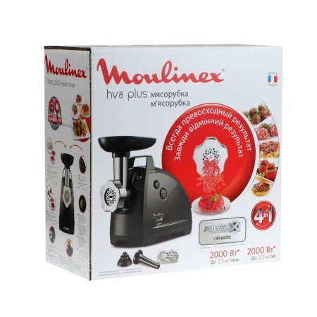 Moulinx HV8 Plus MELUS ME682832, 2000 W, 2.6 kg/min, reverse, 2 nozzles, black-6