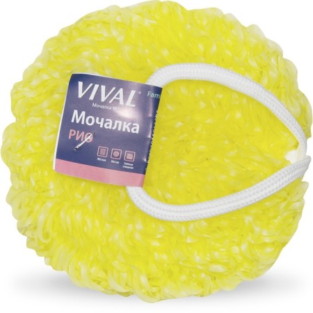 Wip Vival Bath, nylon, mix,-1