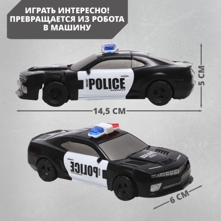 Police robot, transforms-2