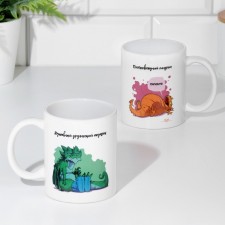 Sublimation mug 