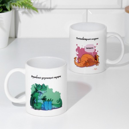 Sublimation mug "Pollow -Housing Syndrome. Dragon 2024"