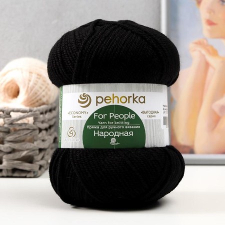 Yarn "Narodnaya" 30% wool, 70% acrylic volume 220m/100g (02-hour)-1