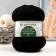 Yarn "Narodnaya" 30% wool, 70% acrylic volume 220m/100g (02-hour)