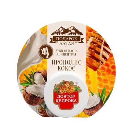 Dr. Kodrova, 35 Gp toothpaste propolis with coconut oil