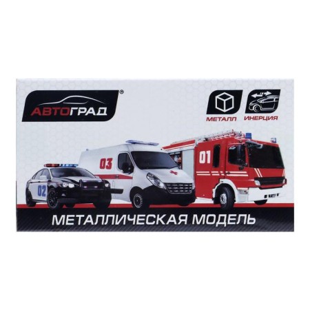 Metal truck "Bort", inertia, mix-7