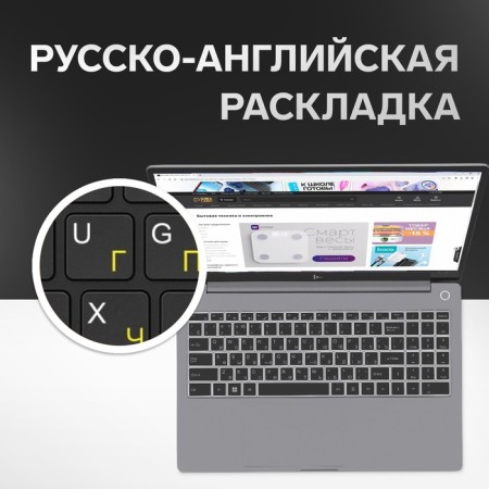 Laptop Hiper Workbook 1564, 15.6 ", i3 10110U, 8 GB, SSD 256 GB, UHD, Win10, silver-3