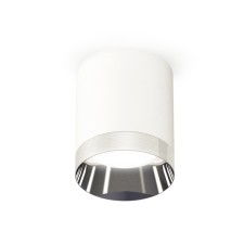 Lumina of the overhead ambrella like, XS6301022, MR16 GU5.3 LED 10 watts, white sand, silver polite