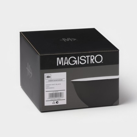 A set of ceramic magistro Matt Black, 250 ml, 11.5 × 5.6 cm, 2 pcs-7