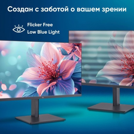 Monitor IRU 23.8 "Malachite 24f01H Black IPS LED 5MS 16: 9 HDMI matte HAS PIV 250CD 178g/1 106855-3