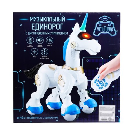 Robot "Musical Unicorn", with remote control, Russian voiceing, pink color-6
