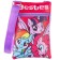 Children's Bag, 11x16 cm, My Little Pony