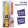 Musical watch "Transformers", sound, yellow color