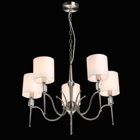 Caus "Conrad", size 71x92x71 cm, 200W 5XE14 IP 20-1