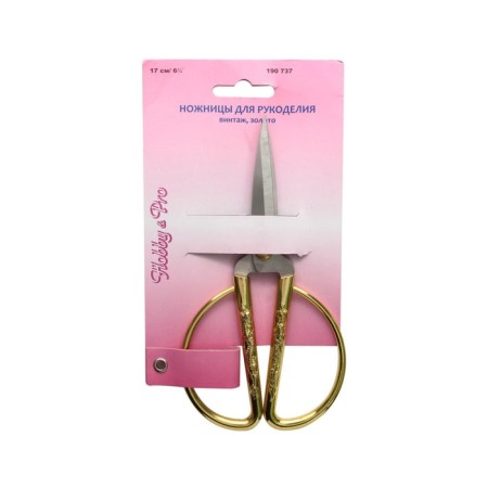 Scissors for needlework "Vintage", gold, 17x6 3/4