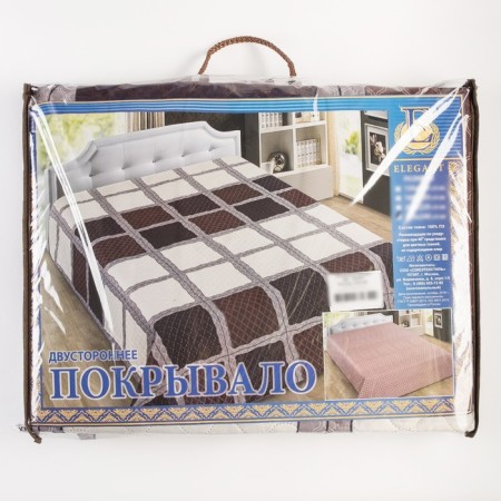 Marianna Cover "Elegant", 180x220 cm, 100% polyester-3