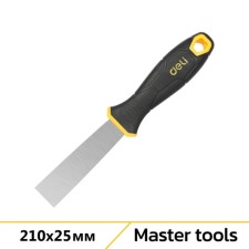 Magarian Deli 146971, stainless steel, two -component handle, 210 x 25 mm
