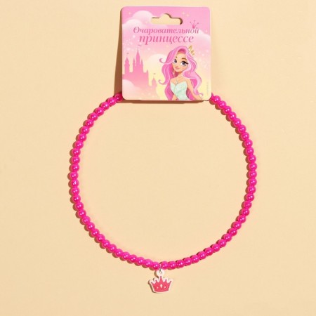 Beads "charming bringing" 39 cm-4