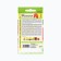 Semen tomato "Perthevid", SE. Alt, c/p, 0.1 g