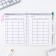 A journal of performance for a year for a teacher, A5 format, 80 sheets, soft cover "Teacher Source of Wisdom and Knowledge"