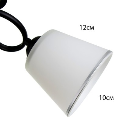 Chandelier Assami 3CHE27 40W Black 45x20x25 cm Bayerlux-5