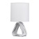 Camellia table lamp E14 40W white 27x15x15 cm