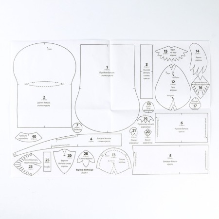 Set for the manufacture of a textile toy "Raven-Luke" height-17 cm-5