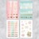 Stickerbook "For Diary", 8 sheets, 14 x 21 cm