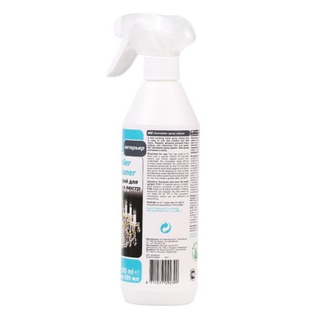 Cleaner spray for lamps and chandeliers HG, 0.5 l-5