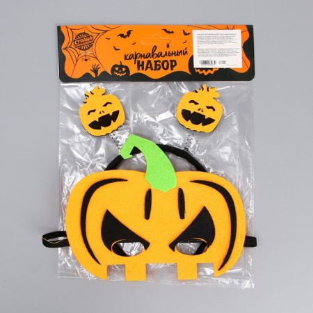 Carnival set "Pumpkin" 2 items: rim, mask-1