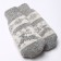 Women's woolen mittens "deer with a snowflake", the color is light gray/white, size 20-22