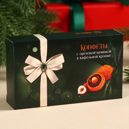 Chocolate sweets "warm holidays" in the box, taste: nut, 100 g.-3