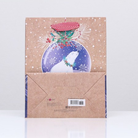 Gift package "White Bear" 18 x 22.3 x 10 cm-3