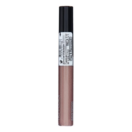Creamy shadows Color Drops Belordesign tone 005, 7.7 g-2