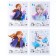 Notebook in a ruler of 18 sheets, 4 types of mix, cover covered paper, cold heart