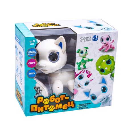Robot dog "Peter" IQ Bot, on the control panel, interactive: sound, light, on batteries, white-5