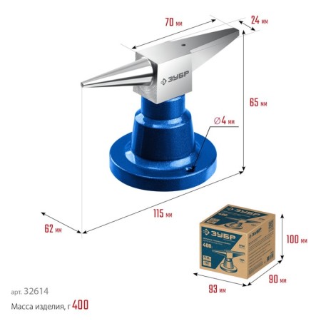 Obloor Steel one -rowing bison 32614, steel C35L, 4 kg, working part 20 x 70 mm-4
