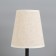 Table lamp "Cold" 1x40W E27 black 16x16x34cm