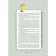 House for life: how to store the maximum of things in small space. Vai L.