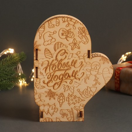 New Year's Basket-Varazhka "Happy New Year" 21x16x5 cm