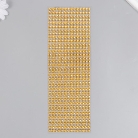 Semi -busines self -adhesive d 6 mm, yellow-1