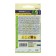 Cumin seeds (zira) "Eastern Valley", CP, 1 g