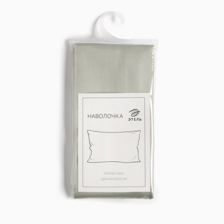 Pillowcase Ethel "Olive Tree" 50x70 cm, 100% cotton, Maco-Satin, 114g/m2-2