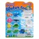 Waterfowl toy "Frog", Clothing