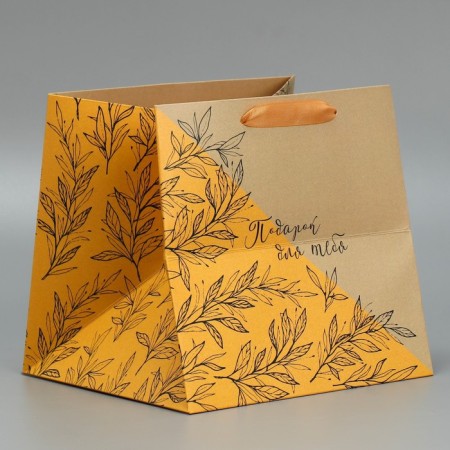 Square gift package, packaging, Moments, 20 x 20 x 20 cm-2